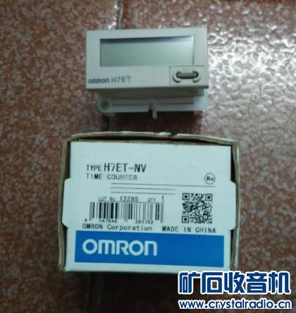 出进口全铜阀门、SMC气压表、SMC电磁阀、