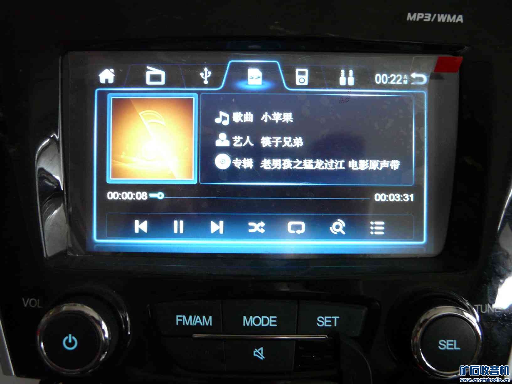 101921spia3aad222fosdw.jpg