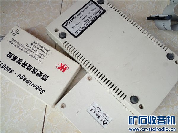 小米路由器,TI英语博士,3个仿真器,2个百分尺,手