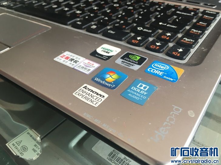 联想I3 350M Acer S3 i5 开机白屏尸体笔记本