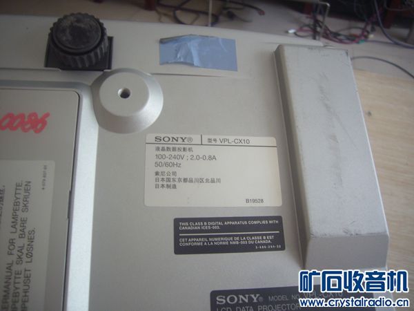 JVC小组合音响,索尼CX10投影机故障机 - 〓器