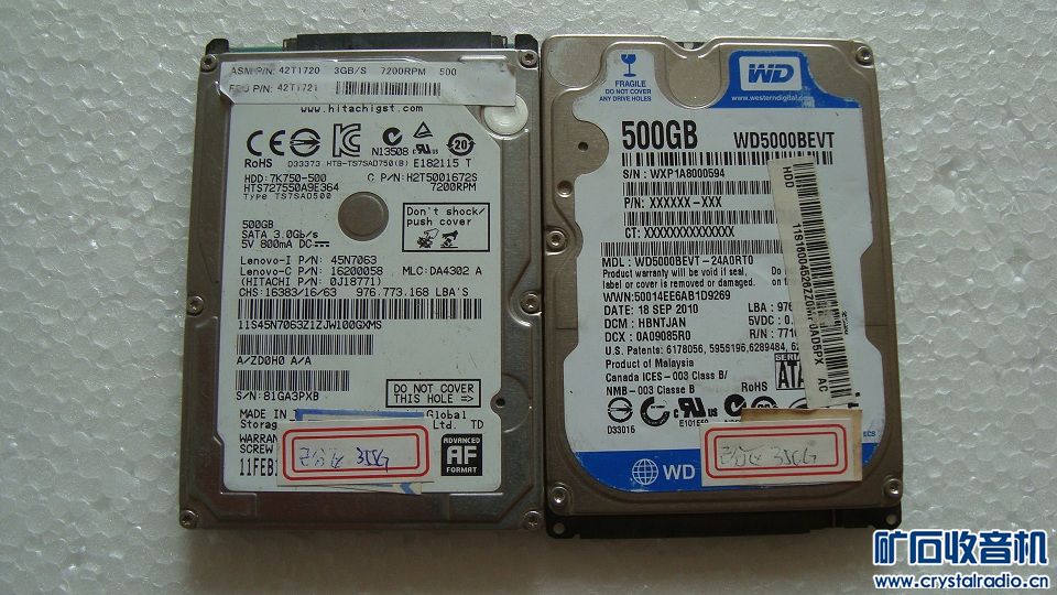 利浦剃须刀 10元3个 数码相机 鱼竿 移动硬盘 万