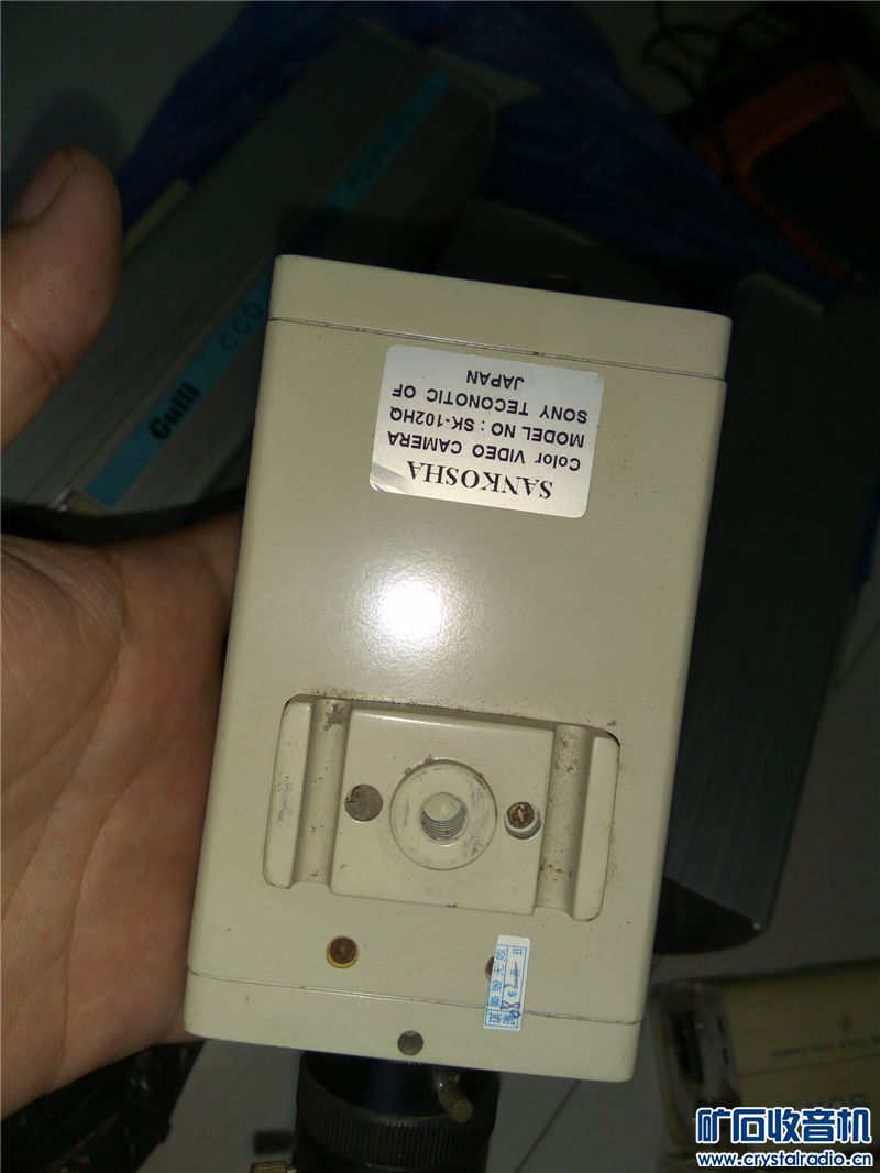 轮船播送喊话高音喇叭 语音警报告诉喇叭扬声器 12V24V船用扩音器