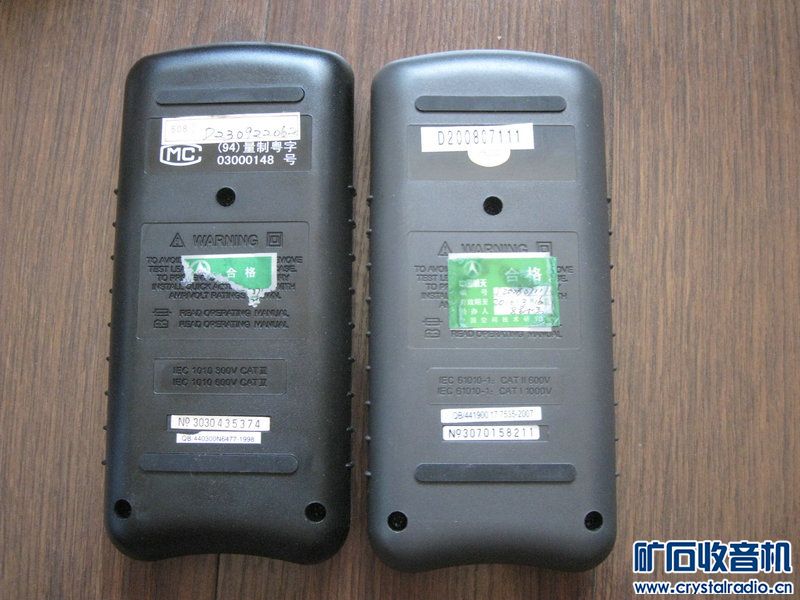 094115sui0hvraat92w9vu.jpg