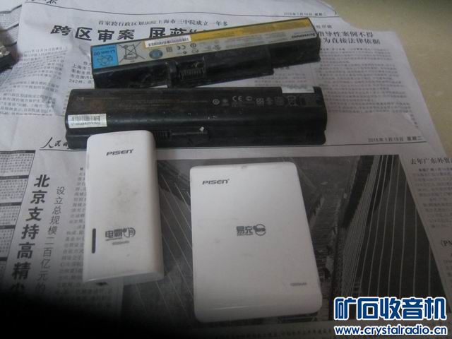 110618gc06tecwg88wjwnt.jpg