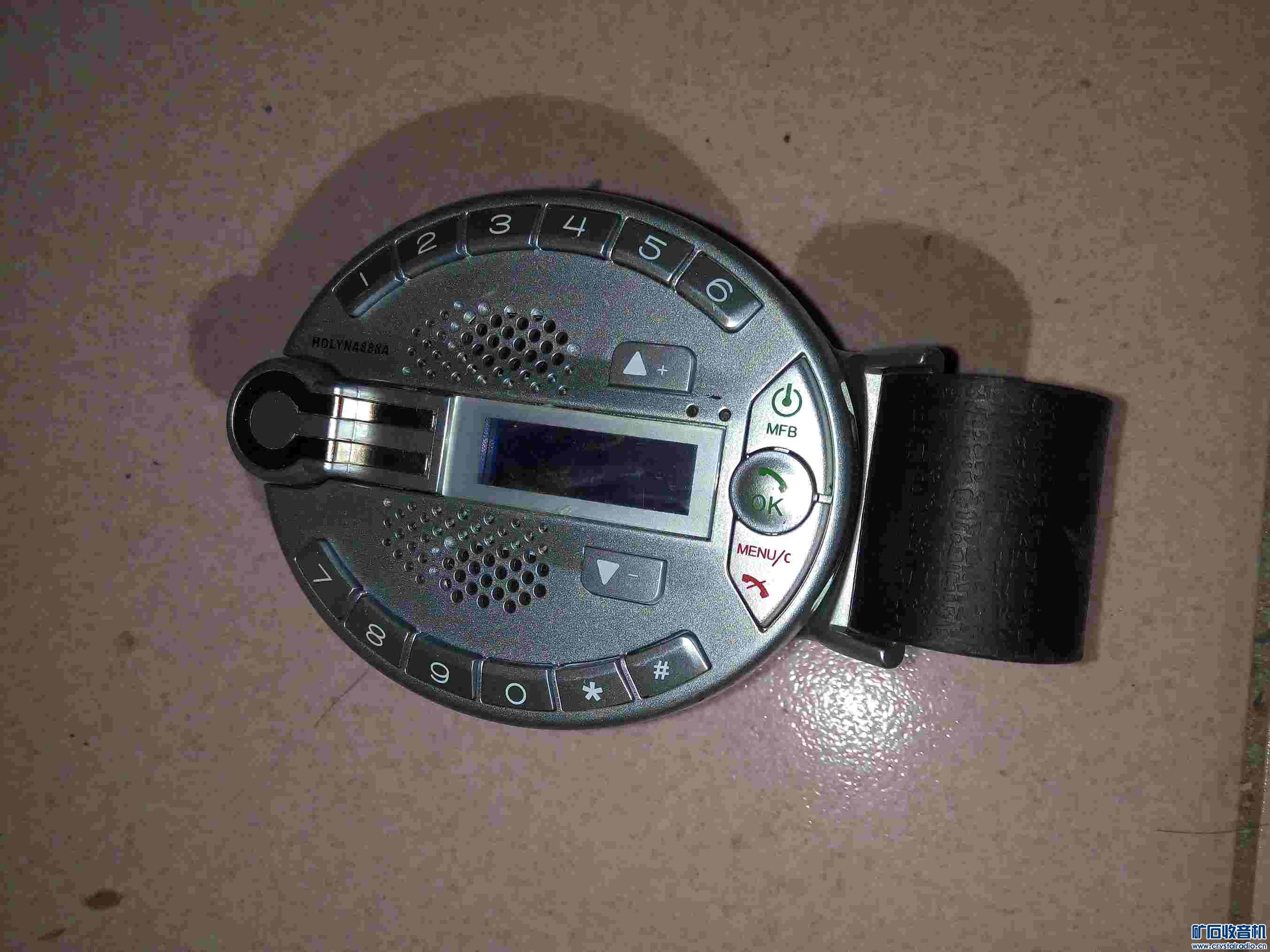 二号 充电器 电钻 太阳能板 激光水平仪 数据采