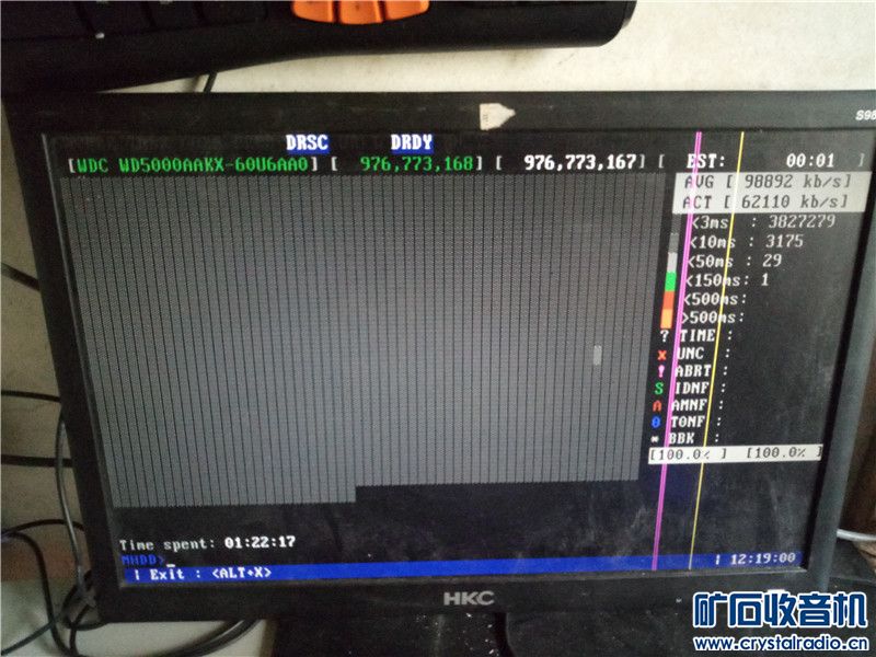 西数500G准新盘 4G笔记本内存条 8G SSD硬盘