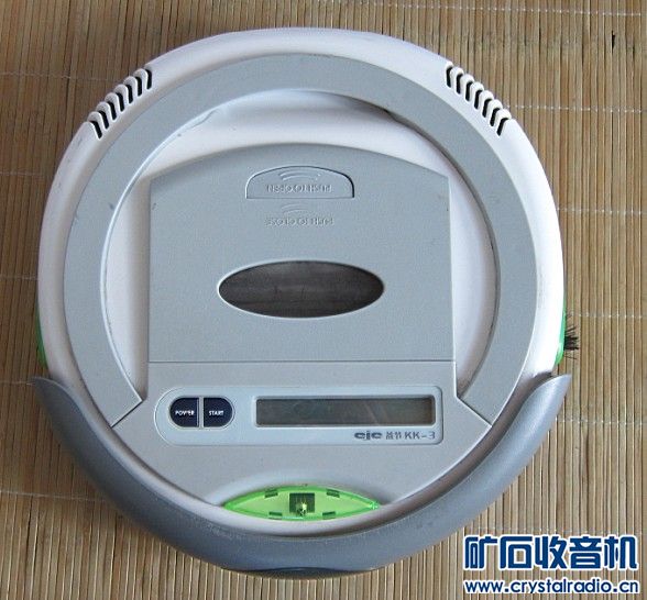 飞利浦收音机·小米路由器·索尼录像带·等小