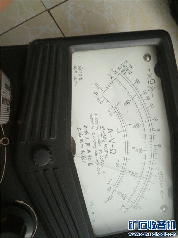 车机,TI英语博士,3个仿真,数码管,10万用表,山水