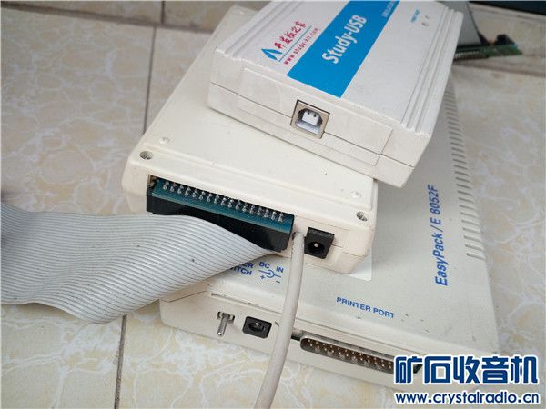 车机,TI英语博士,3个仿真,数码管,10万用表,山水