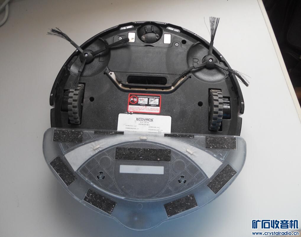 磁带索尼随身听智能扫地机器人任天堂平衡板U