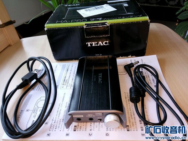 teac ha p50,耳放,750元 - 〓新人交换专区〓 - 矿