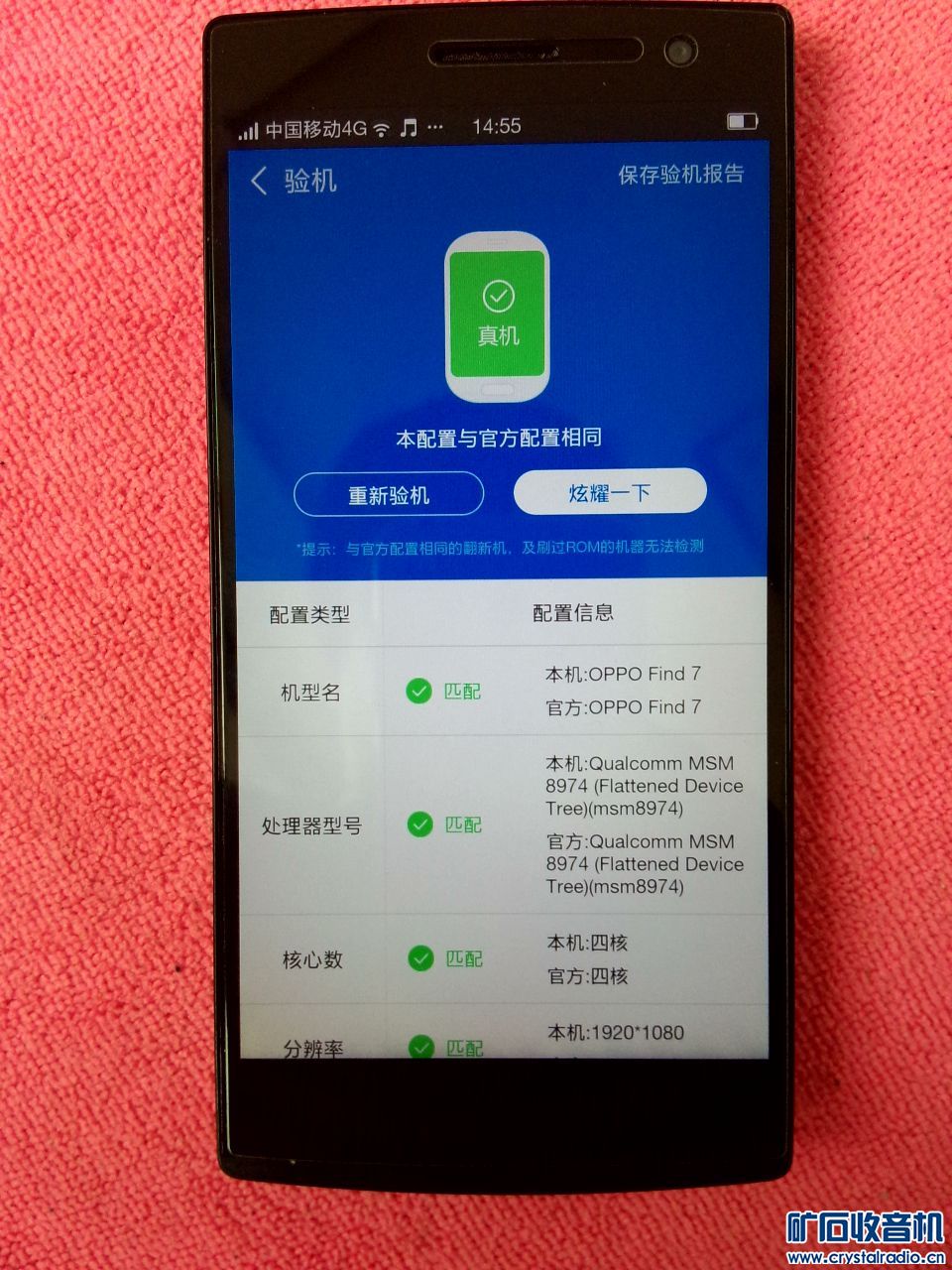 153147ufz97u8leib9sre7.jpg