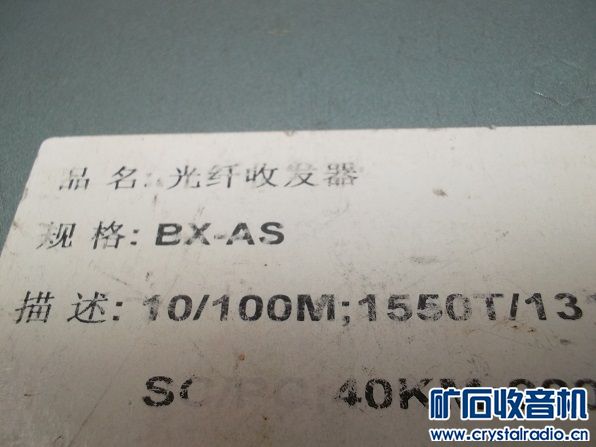 螺丝刀简谱_儿歌简谱(3)