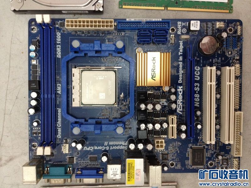 游戏套装 320出三代主板 AM3 250CPU 三代2