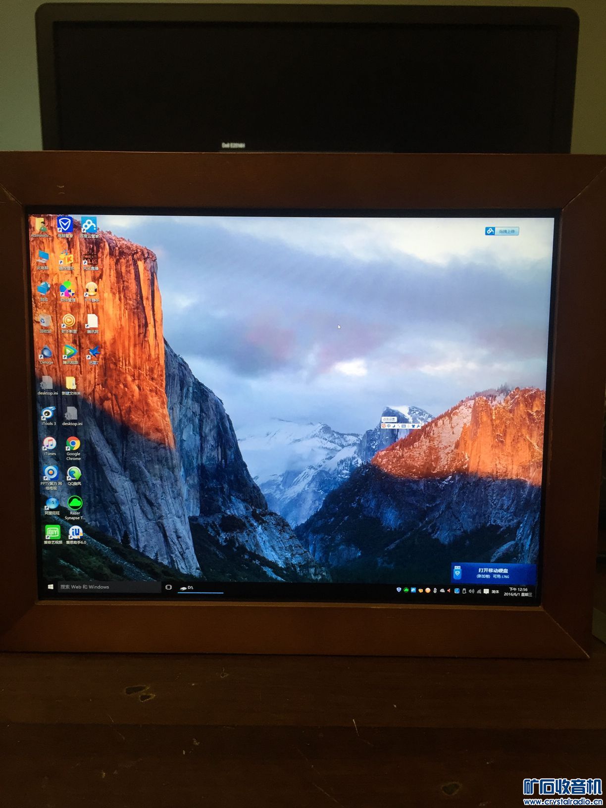 出鼠标,ipad显示器,网络扩展器等 - 〓新人交换