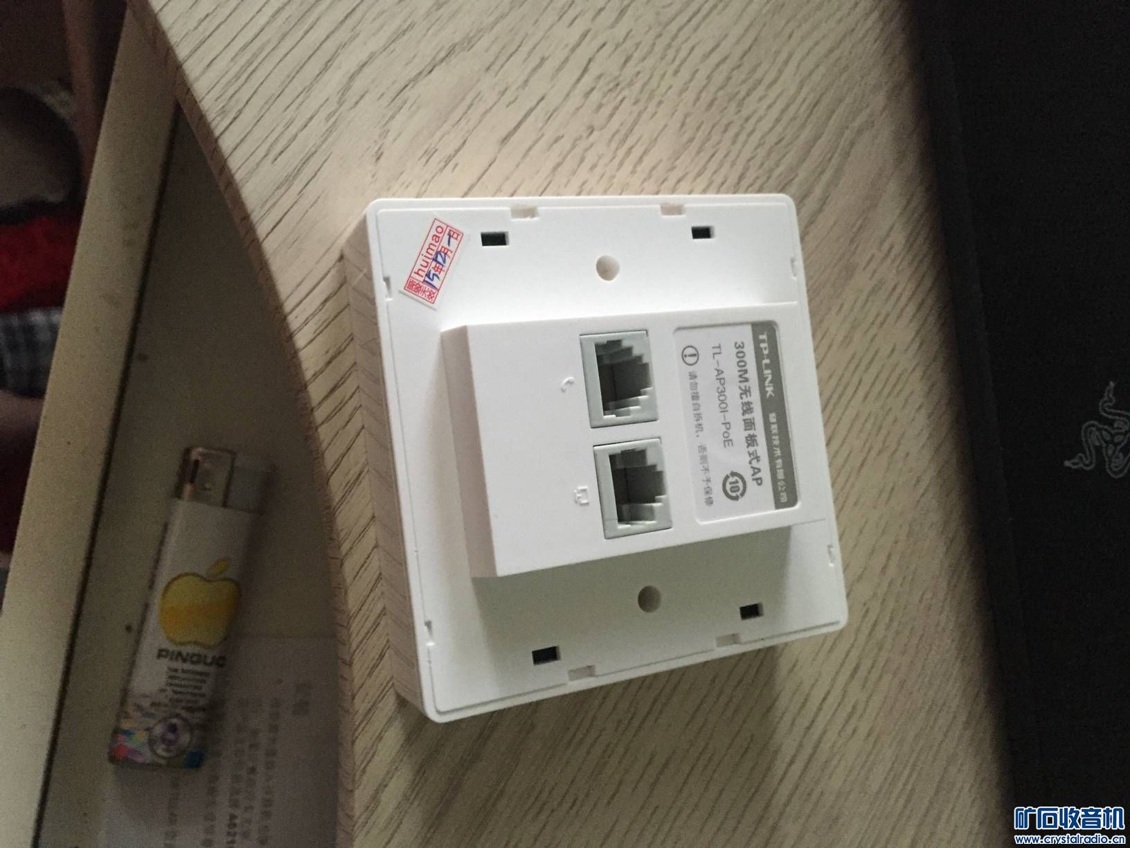 出鼠标,ipad显示器,网络扩展器等 - 〓新人交换