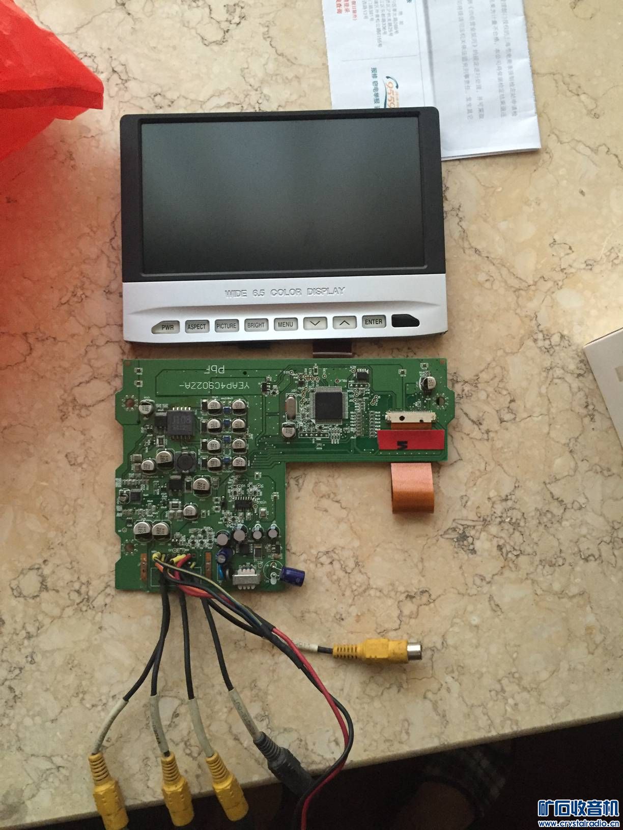 出鼠标,ipad显示器,网络扩展器等 - 〓新人交换