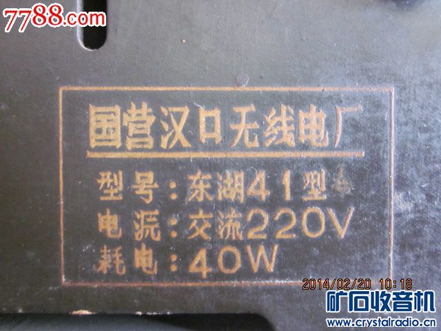 se22223923f.jpg