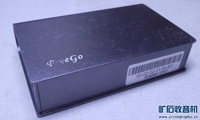 双工器 辐射消除器 网络电话语音网关 - 〓器材