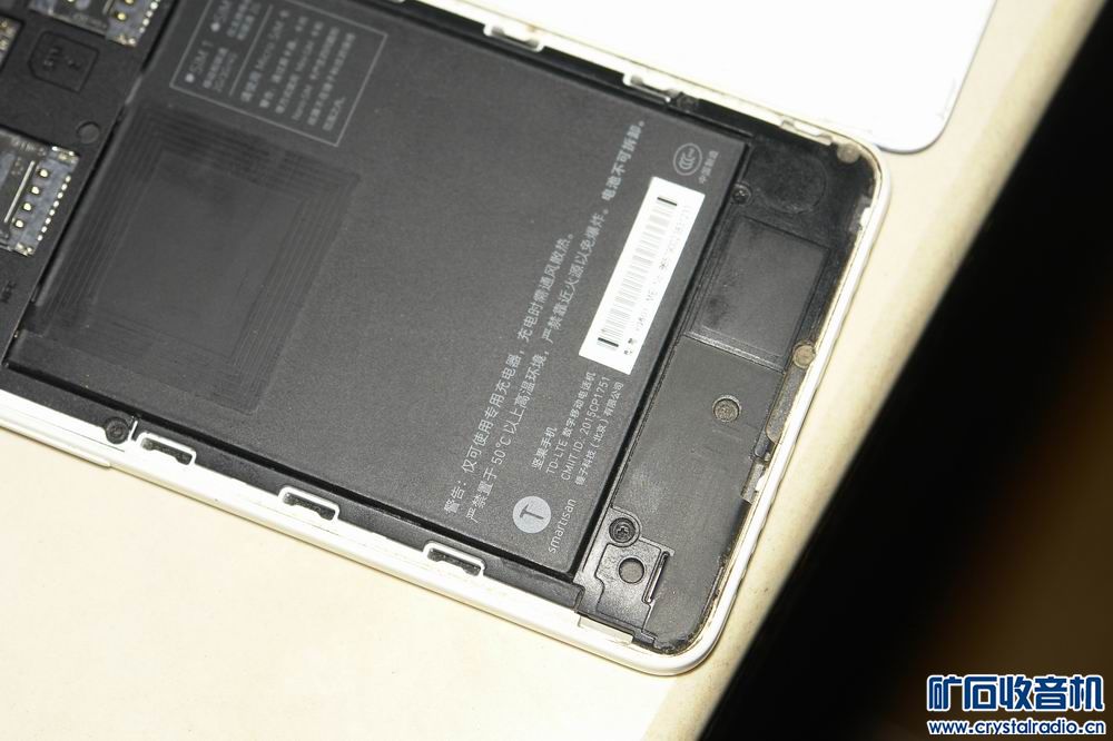 汉王触屏电纸书 90元 坚果手机100元 亚马逊平