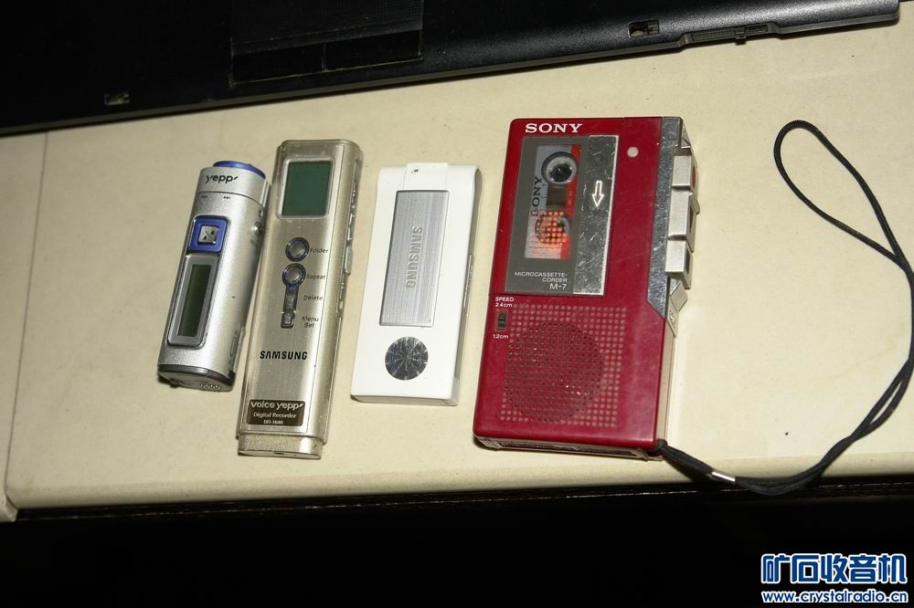 汉王触屏电纸书 90元 坚果手机100元 亚马逊平