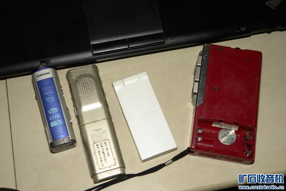 汉王触屏电纸书 90元 坚果手机100元 亚马逊平