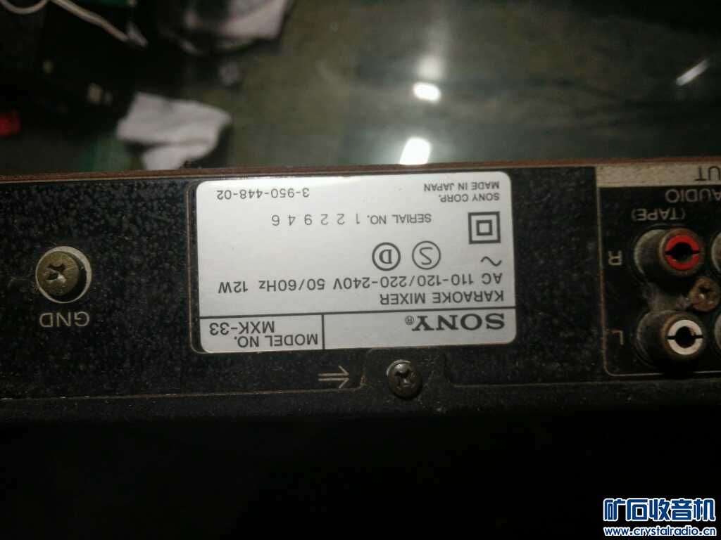 索尼33ok机,索尼480md - 〓器材友情交换〓 -