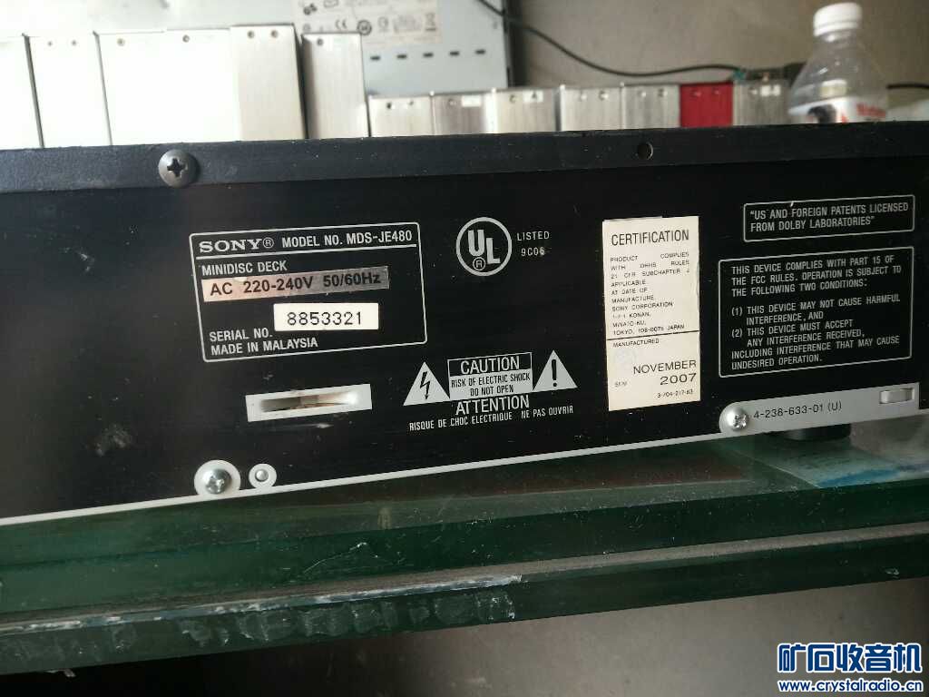 索尼33ok机,索尼480md - 〓器材友情交换〓 -