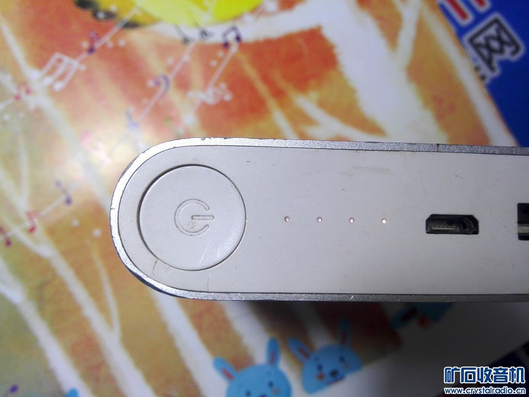 小米充电宝 WII 游戏机 电子狗 BOSS大炮 卡通