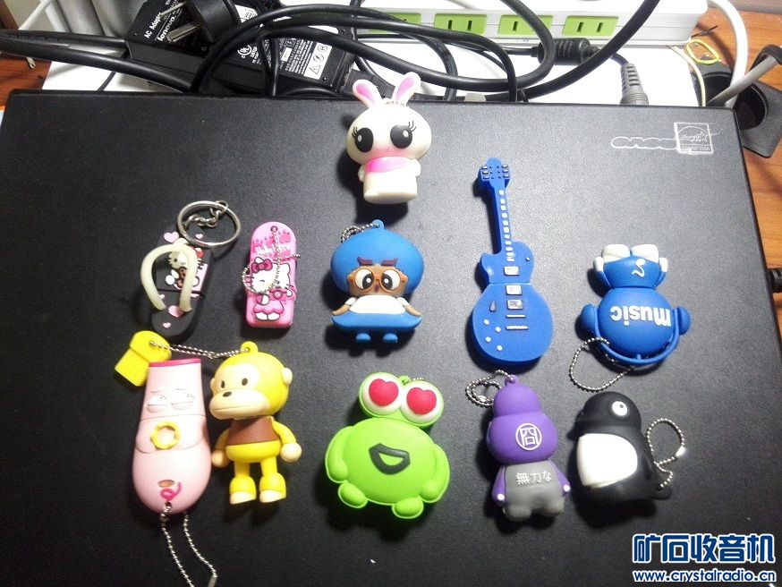 小米充电宝 WII 游戏机 电子狗 BOSS大炮 卡通