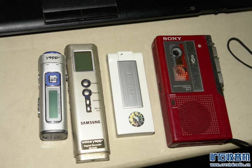 果4手机 200元 苹果VIDEO 30G 苹果笔记本电