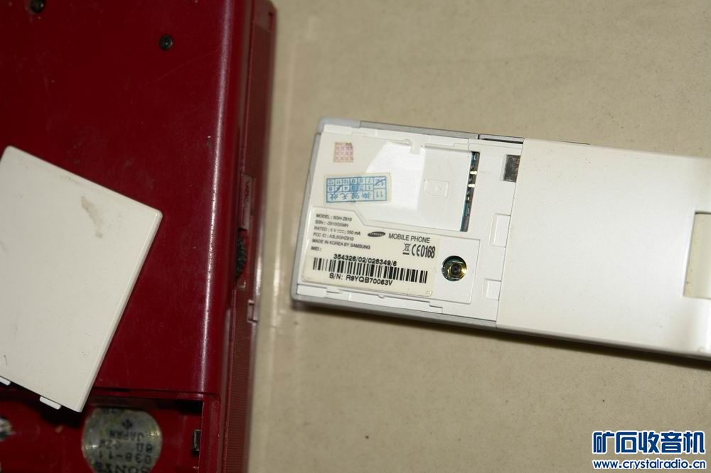 果4手机 200元 苹果VIDEO 30G 苹果笔记本电