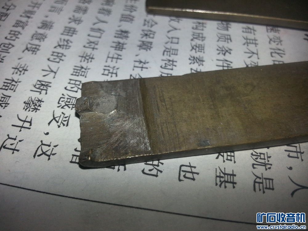 沧州大元集团老总图
