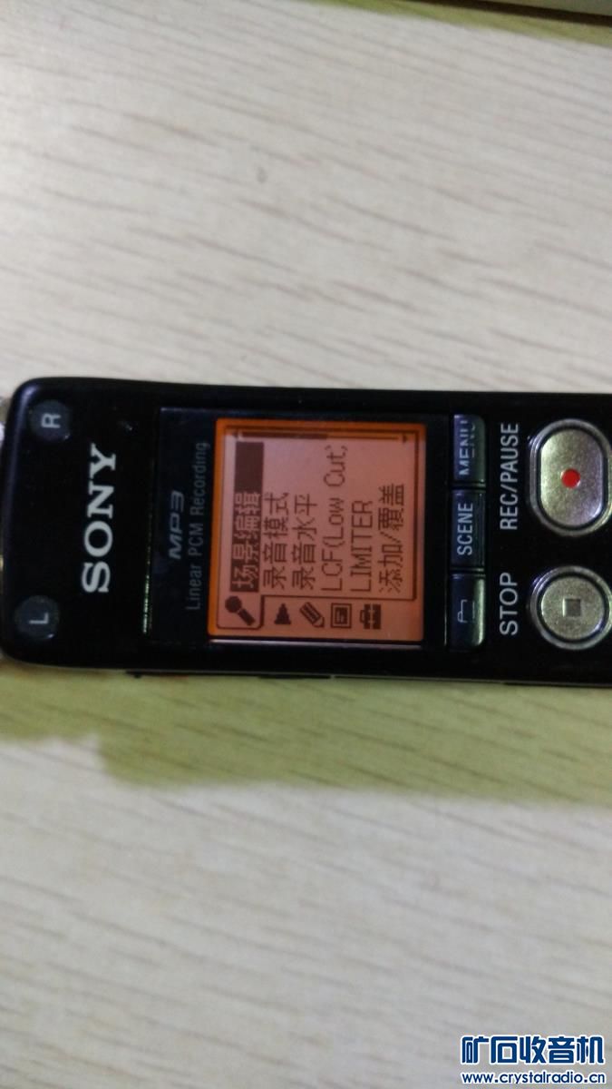 小米Note全网通4G手机 双核笔记本 索尼高端录