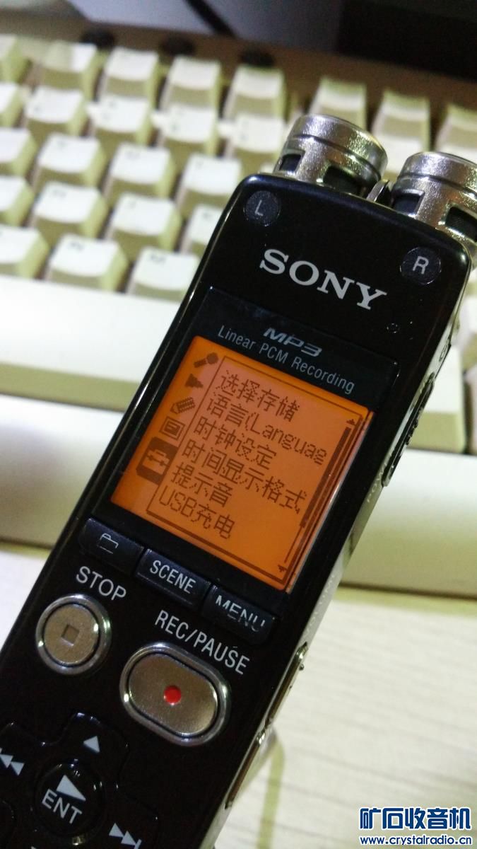 小米Note全网通4G手机 双核笔记本 索尼高端录