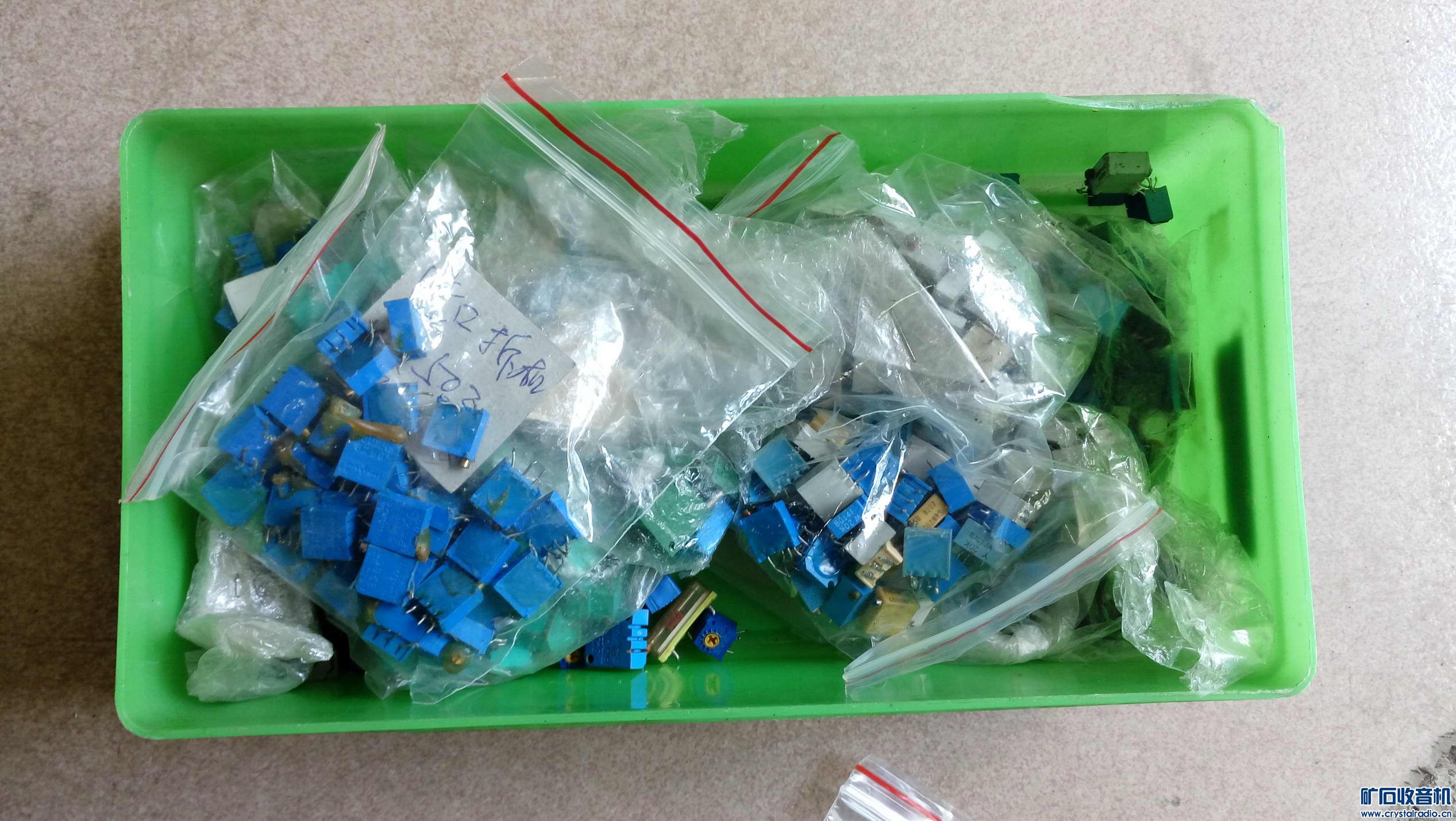 接线夹、IC座、排针(座)、驻极体话筒、波段开