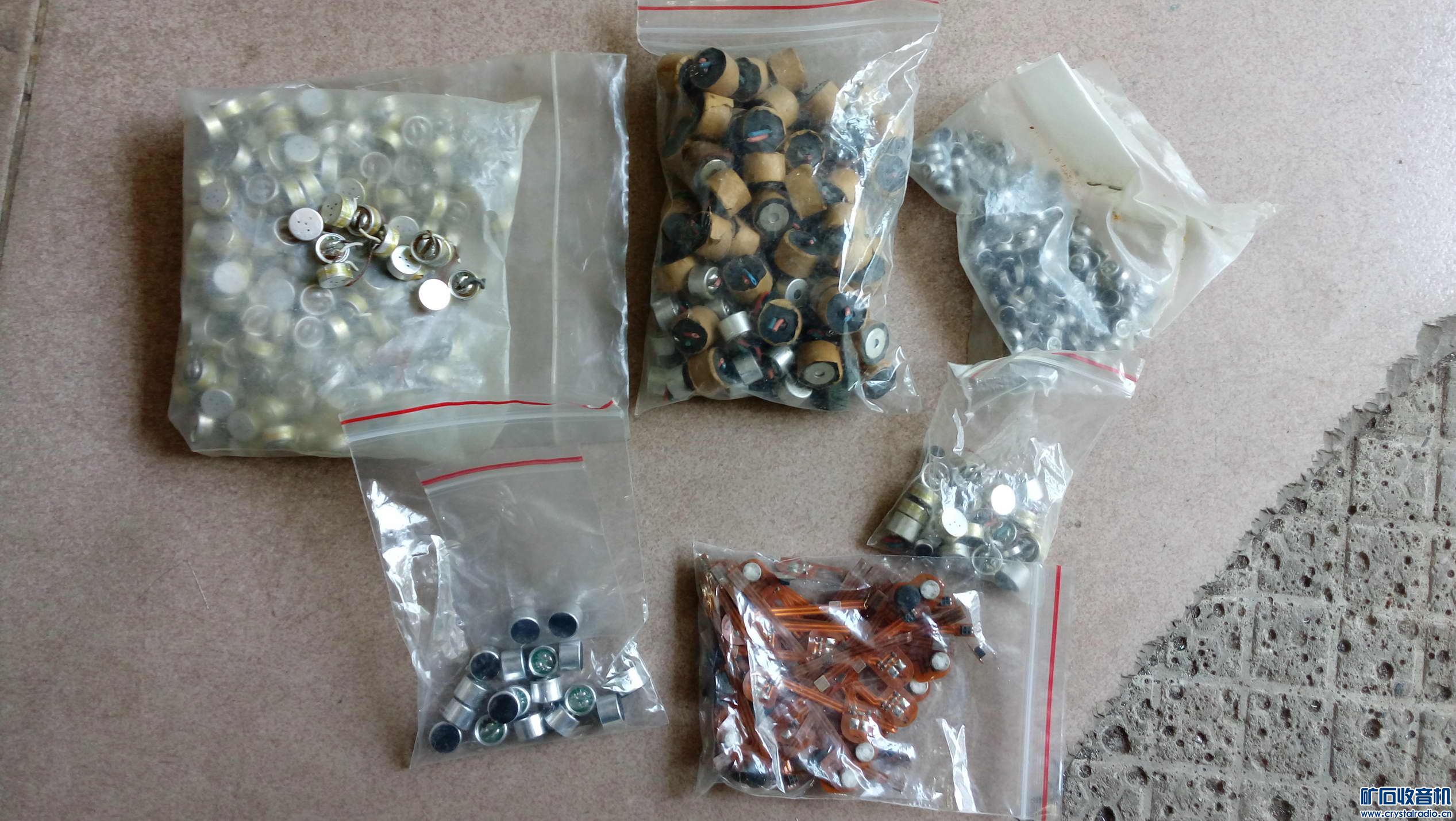 接线夹、IC座、排针(座)、驻极体话筒、波段开