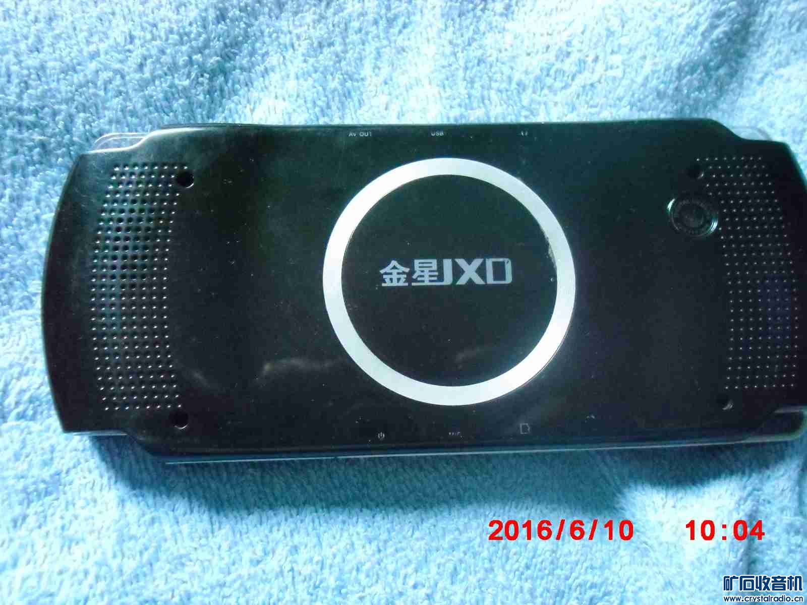 处理包邮--小霸王游戏机,PSP手掌游戏机,温度