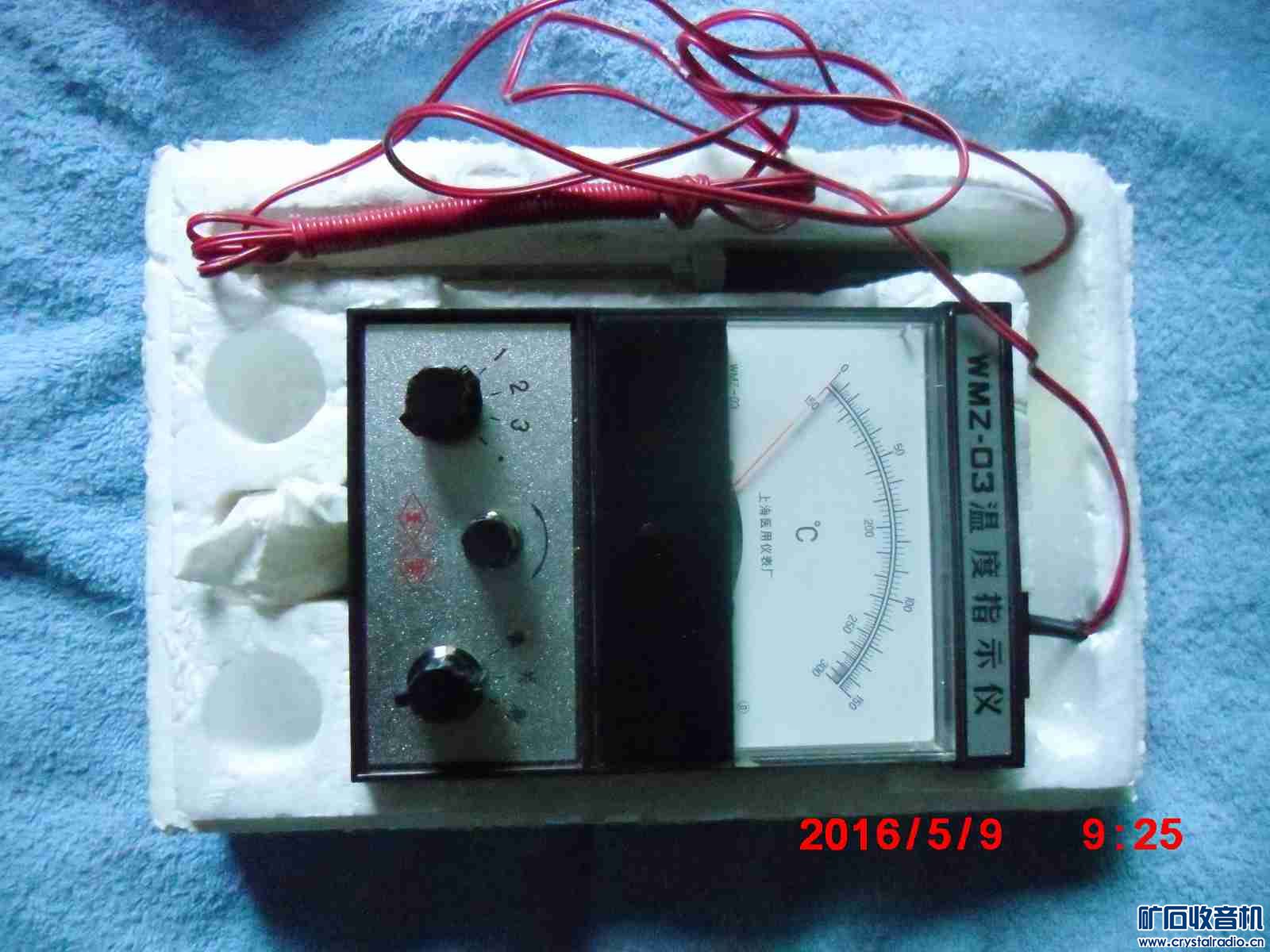 处理包邮--小霸王游戏机,PSP手掌游戏机,温度