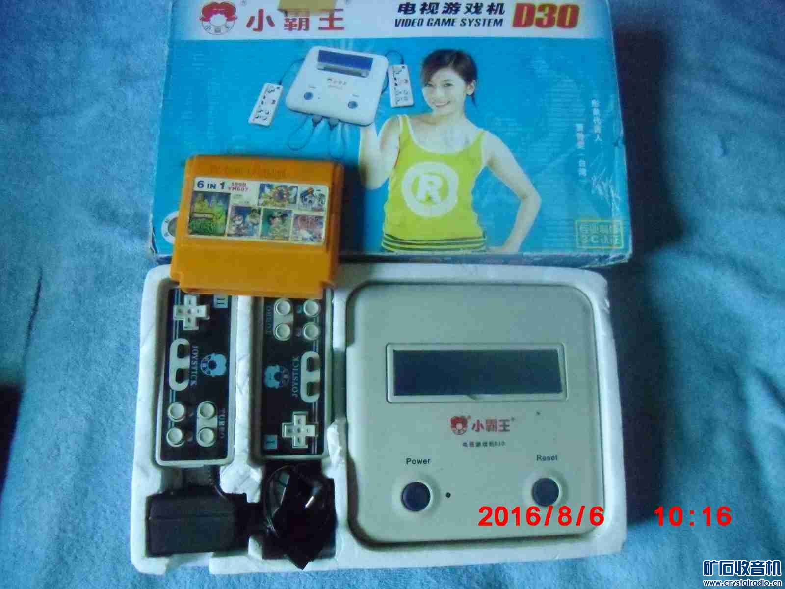 处理包邮--小霸王游戏机,PSP手掌游戏机,温度