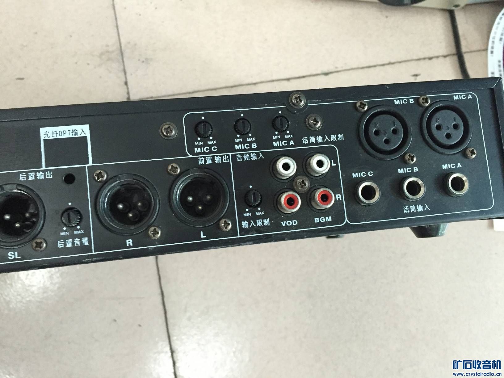 出大量KTV设备 高级无线话筒接收机 舞台激光