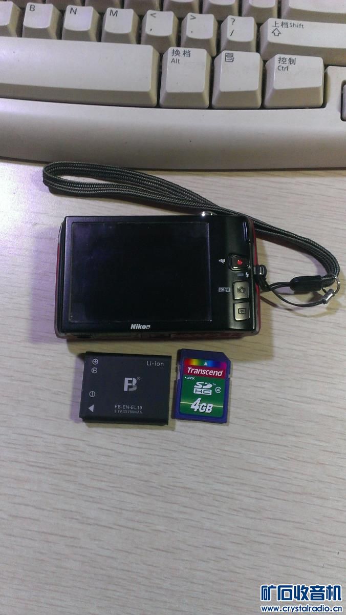 2.4G无线影音传输器 尼康1400万触摸相机 小米