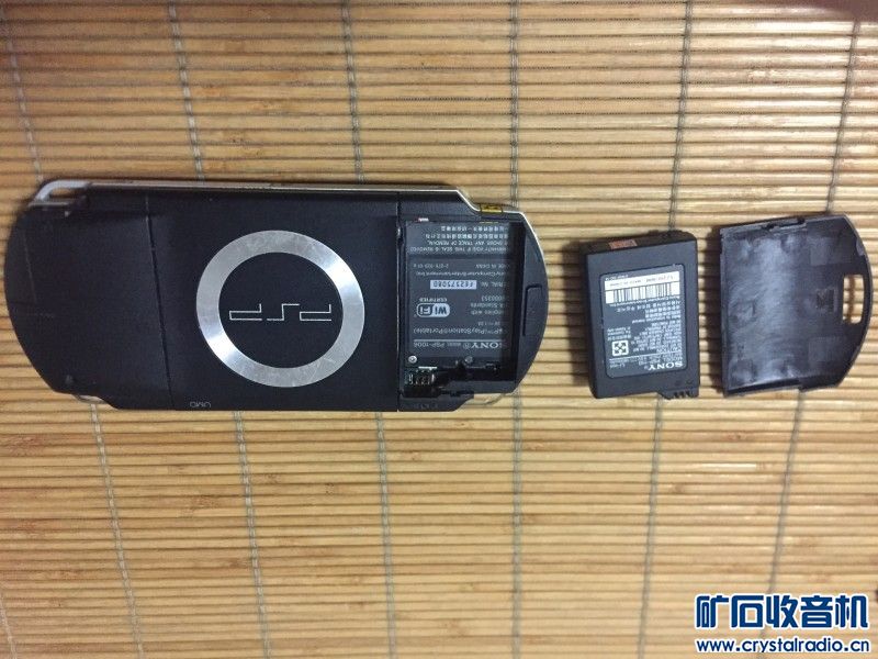 PSP1000 索尼掌上游戏机 魅族MX 32G 希捷5