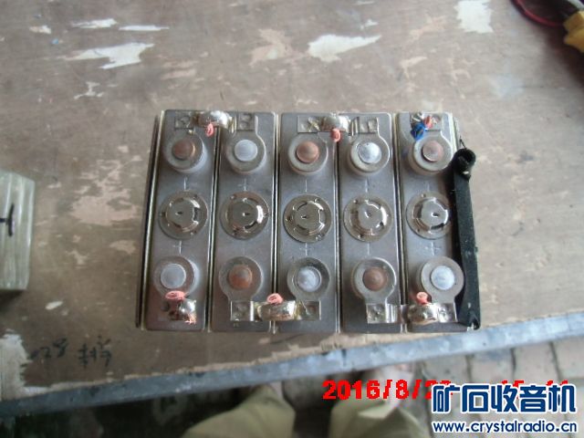 192345pc0dcbmowpdcbczp.jpg