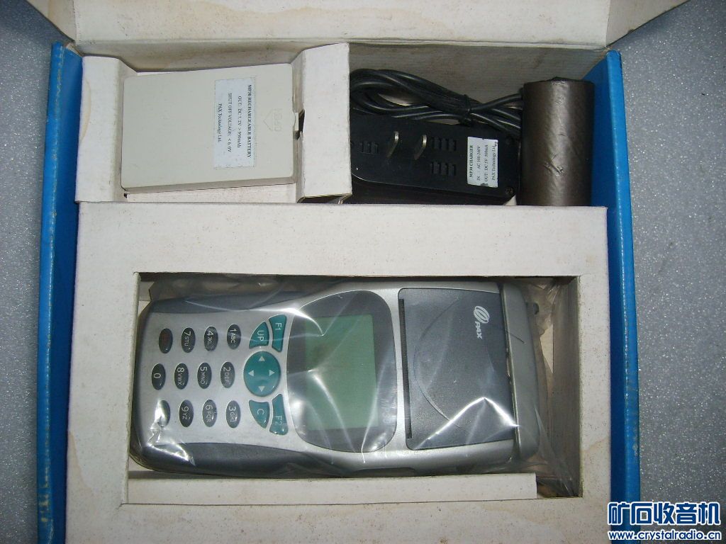 带液晶屏硬盘录像机,窗口显示屏,mp30 pos机 