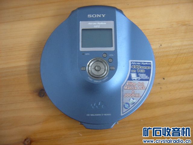 索尼sony d-ne900 cd机 - 〓器材友情交换〓 - 矿