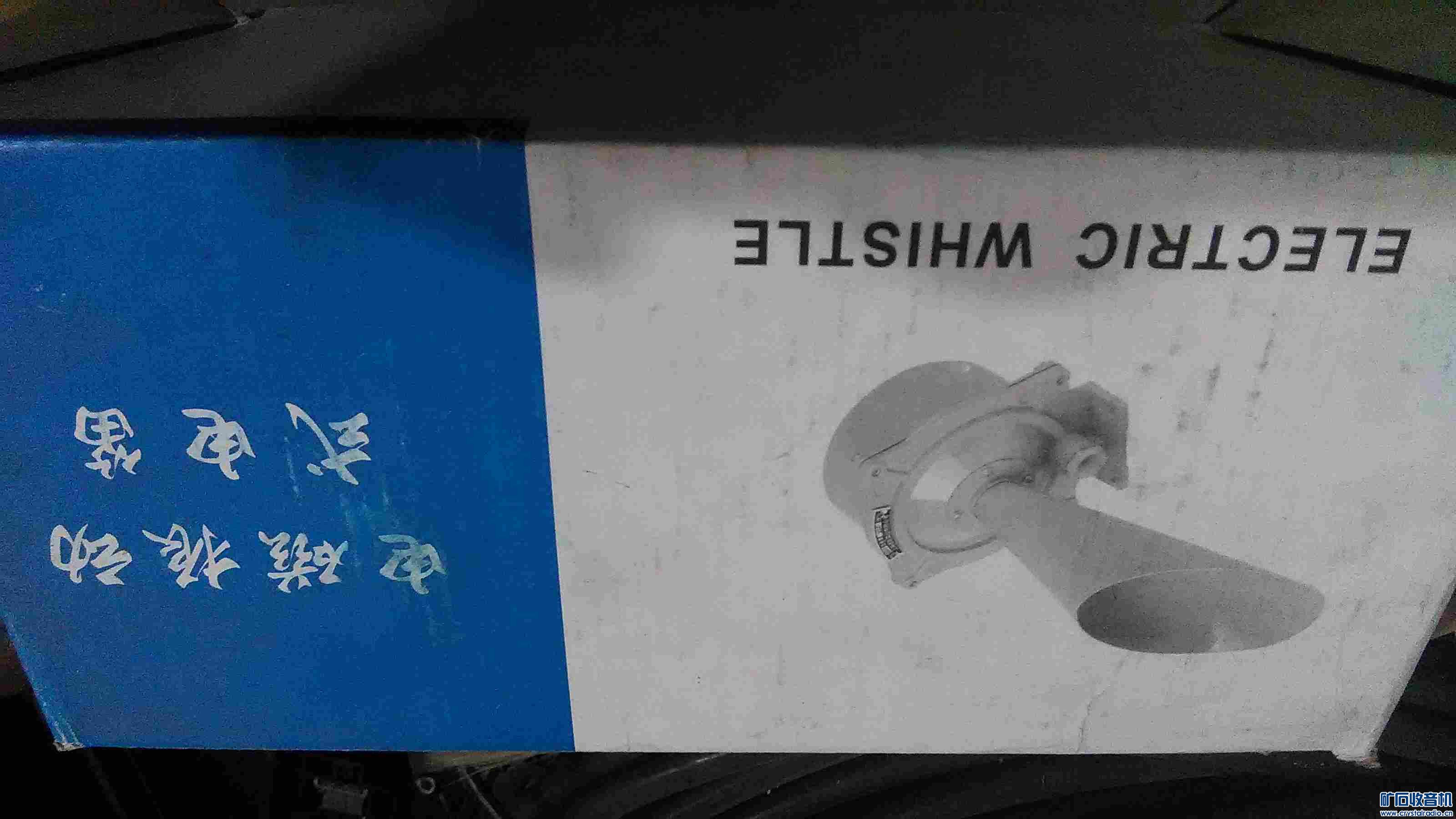 海泰克触摸屏,直流低速电机,220伏电笛,不锈钢