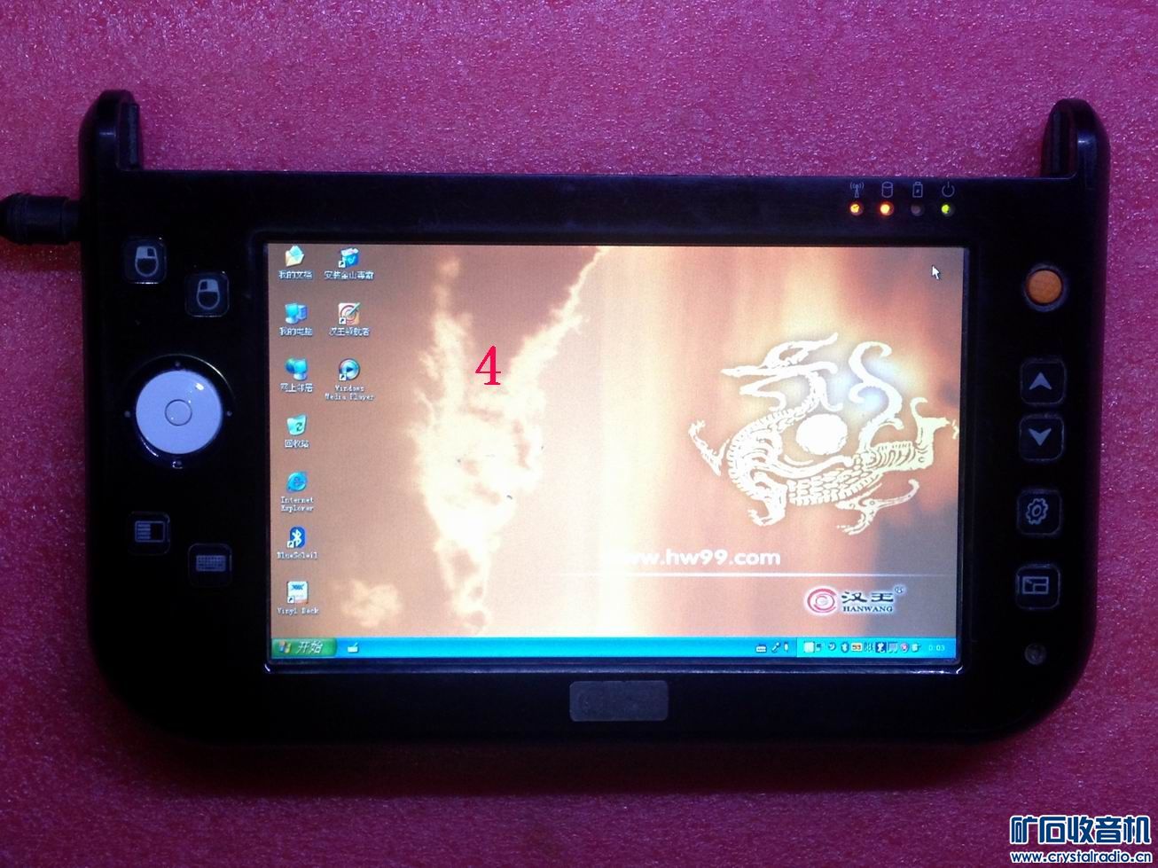 丝杠带电机和控制器 工程宝 AV显示屏 西门子