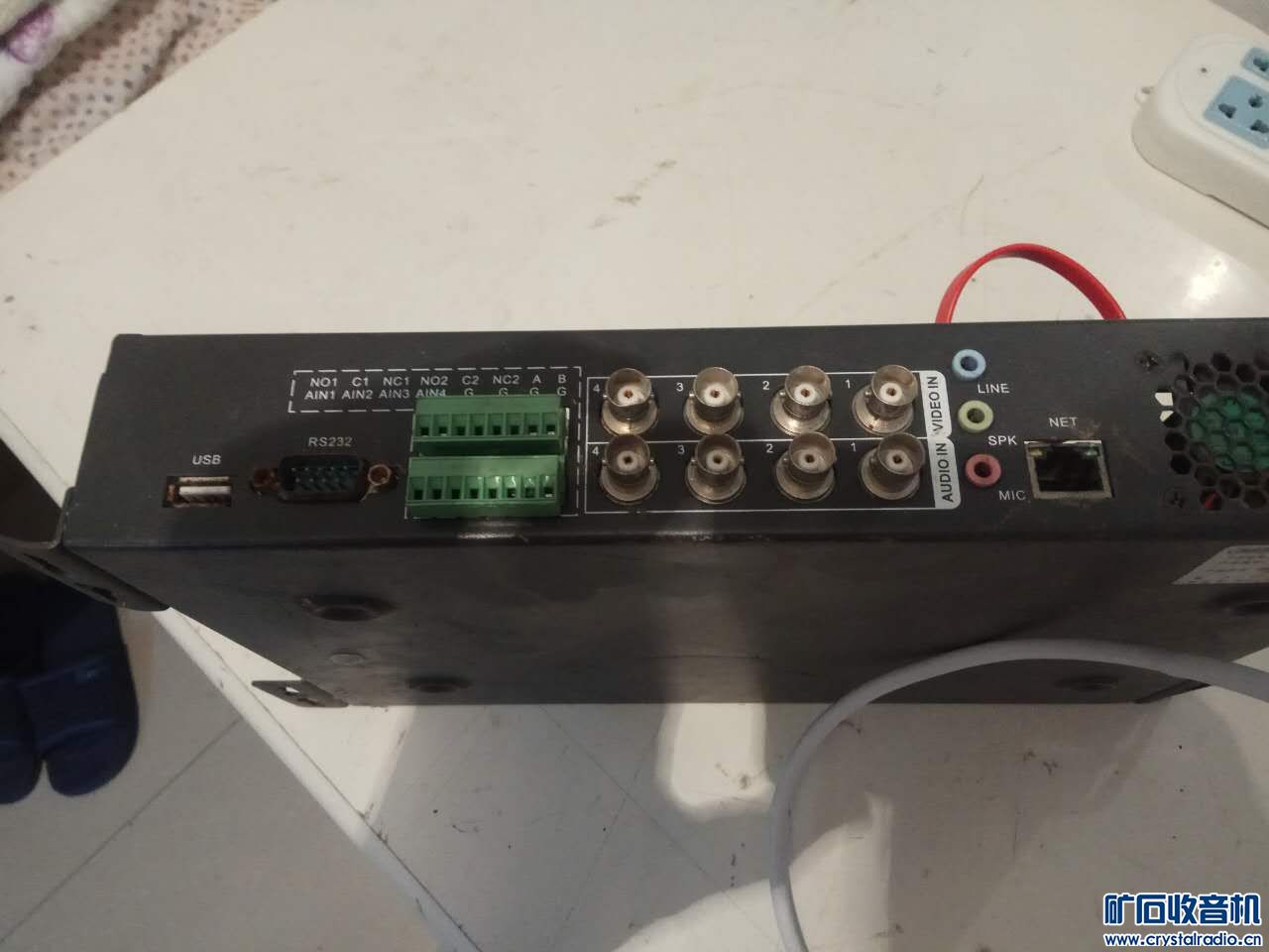 u8.com官网-同为股份收盘下跌154%滚动市盈率2005倍总市值4197亿元